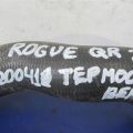 21501-4BA0A | Патрубок системи охолодження NISSAN X-TRAIL/ROGUE T32 13-20 - Прев'ю 2