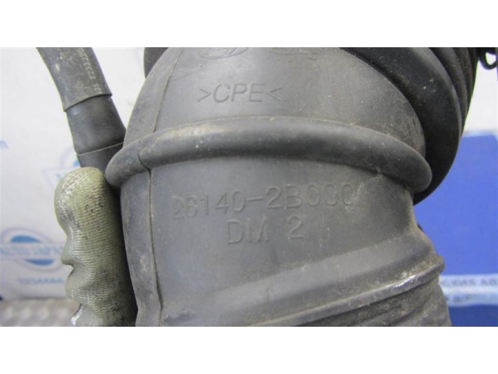 28140-2B000 | Патрубок воздушного фильтра HYUNDAI SANTA FE (CM) 05-12 - Фото 4