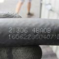 21306-4BA0B | Патрубок системи охолодження NISSAN X-TRAIL/ROGUE T32 13-20 - Прев'ю 4