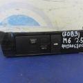 GS4A-66-170 | Блок кнопок торпедо MAZDA 6 GH 07-12