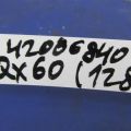 25273-3JA0B | Кнопка INFINITI QX60/JX35 12-20 - Прев'ю 2