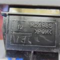 35300-TA0-J01 | Кнопка курсової стійкості HONDA CRV (RM) 11-18 - Прев'ю 5