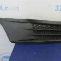 5C6 853 666 9B9 | Заглушка протитуманних фар передн. прав. VOLKSWAGEN JETTA USA 10-17