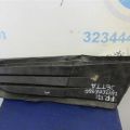 5C6 853 666 9B9 | Заглушка протитуманних фар передн. прав. VOLKSWAGEN JETTA USA 10-17 - Прев'ю 3