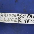 8321A689 | Накладка противотуманной фары лев. MITSUBISHI LANCER X 10 15-17 - Превью 2