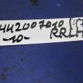 69240-06020-G3 | Ручка двери наружная задн. лев. TOYOTA CAMRY 10 92-96 - Превью 2