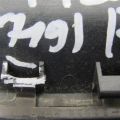 69230-06020-G3 | Ручка двери наружная задн. прав. TOYOTA CAMRY 10 92-96 - Превью 5