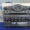 25391-1UF3A | Блок управления печкой INFINITI G25/G35/G37/Q40 06-14