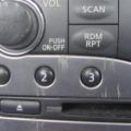 25391-1UF3A | Блок управления печкой INFINITI G25/G35/G37/Q40 06-14 - Превью 2