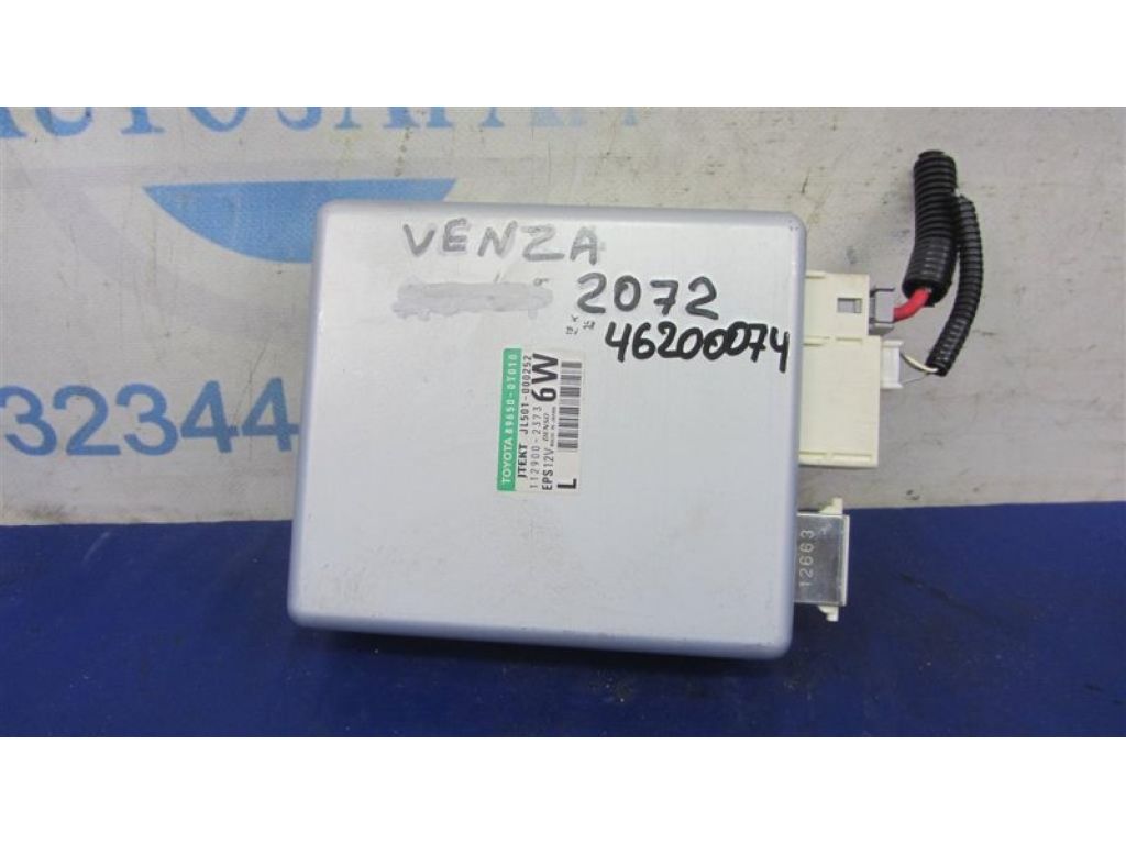 89650-0T010 | Блок управления электроусилителем руля TOYOTA VENZA 09-16