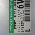 89650-0T010 | Блок управления электроусилителем руля TOYOTA VENZA 09-16 - Превью 2