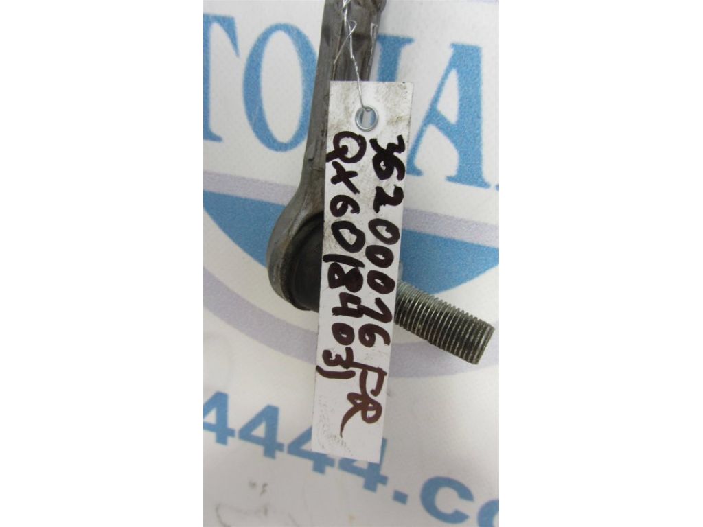 54611-3JA0B | Стабілізатор передній INFINITI QX60/JX35 12-20 - Фото 2