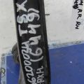 52510-TL0-E01 | Рычаг задней подвески поперечный верхний прав. HONDA ACCORD CU8 / TSX 08-14 - Превью 2