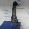 52371-STK-A00 | Рычаг задней подвески продольный прав. ACURA RDX 12-19 - Превью 3