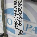 48811-0T011 | Стабілізатор передній TOYOTA VENZA 09-16 - Прев'ю 2