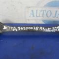 1K0 501 529 H | Рычаг задней подвески поперечный верхний лев. VOLKSWAGEN JETTA USA 10-17