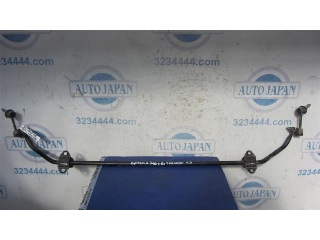 55500-C1100 | Стабілізатор задній KIA OPTIMA JF 15-20