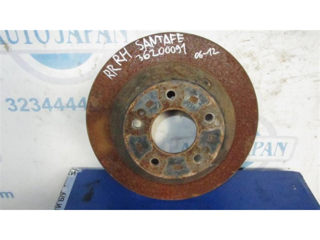 58411-2P000 | Гальмівний диск задній HYUNDAI SANTA FE (DM) 12-18