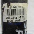 55310-4Z100 | Амортизатор задн. HYUNDAI SANTA FE (DM) 12-18 - Превью 3