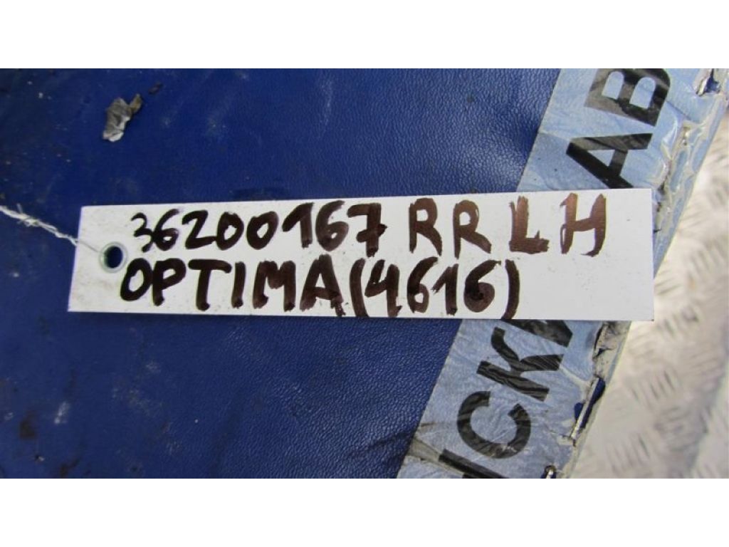 55210-C2100 | Важіль задньої підвіски нижній поперечний лів. KIA OPTIMA JF 15-20 - Фото 2
