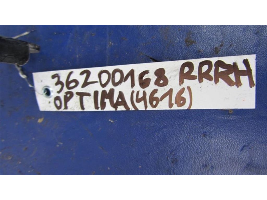 55220-C2100 | Важіль задньої підвіски нижній поперечний прав. KIA OPTIMA JF 15-20 - Фото 2