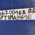 55220-C2100 | Важіль задньої підвіски нижній поперечний прав. KIA OPTIMA JF 15-20 - Прев'ю 2