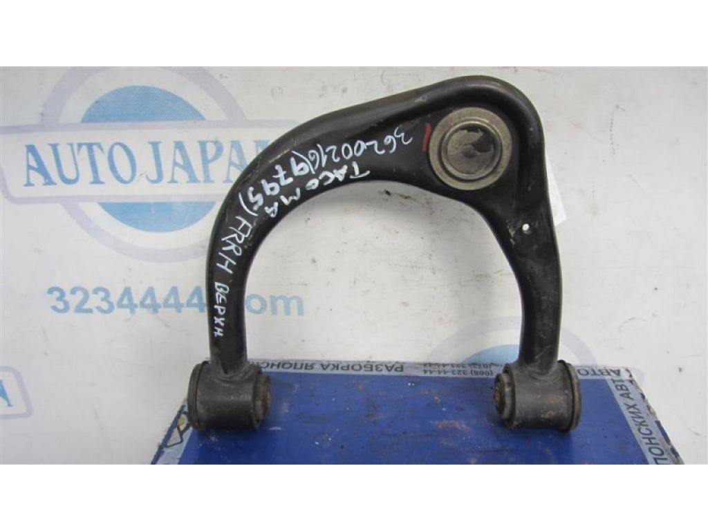 48610-04020 | Рычаг передней подвески верхний прав. TOYOTA TACOMA 05-15