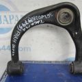 48610-04020 | Рычаг передней подвески верхний прав. TOYOTA TACOMA 05-15