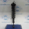 48510-09L90 | Амортизатор передн. TOYOTA TACOMA 05-15