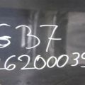 H4300-JK0MM | Кришка багажника INFINITI G25/G35/G37/Q40 06-14 - Прев'ю 2