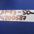 84140-06510 | Подрулевой переключатель TOYOTA CAMRY 50 12-15 - Превью 2