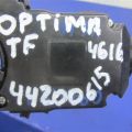 93400-D4500 | Подрулевой переключатель KIA OPTIMA JF 15-20 - Превью 2