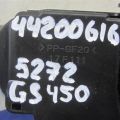 84140-48140 | Підрульовий перемикач прав. LEXUS GS350 GS300 05-11 - Прев'ю 2