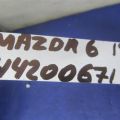 TD11-66-CS0A | Шлейф Airbag MAZDA 6 GH 07-12 - Превью 2