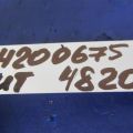 8619A362 | Шлейф Airbag MITSUBISHI ASX / OUTLANDER SPORT 10-21 - Превью 2