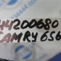 84307-06090 | Шлейф Airbag TOYOTA CAMRY 50 12-15 - Прев'ю 2