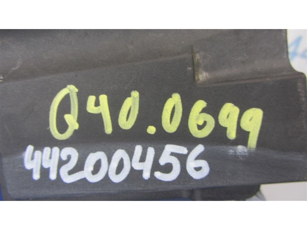 64895-JK000 | Кришка акумулятора лів. INFINITI G25/G35/G37/Q40 06-14 - Фото 2