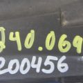 64895-JK000 | Кришка акумулятора лів. INFINITI G25/G35/G37/Q40 06-14 - Прев'ю 2