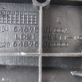 64895-JK000 | Кришка акумулятора лів. INFINITI G25/G35/G37/Q40 06-14 - Прев'ю 4
