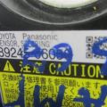 89245-09030 | Датчик кута повороту керма TOYOTA CAMRY 50 12-15 - Прев'ю 4