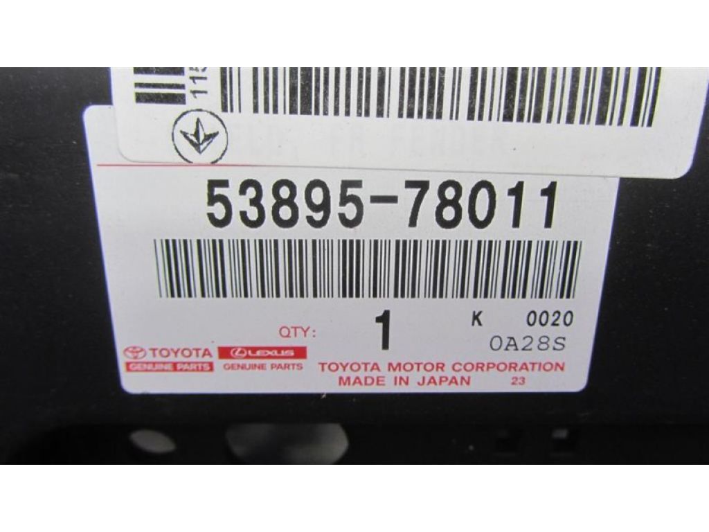 53895-78011 | Захист дну LEXUS NX 14-21 - Фото 4