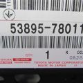 53895-78011 | Захист дну LEXUS NX 14-21 - Прев'ю 4