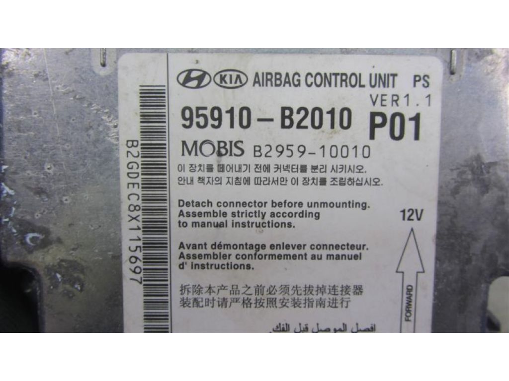 95910-B2010 | Блок управления AIRBAG KIA SOUL PS 13-19 - Фото 3