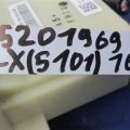 79607-TV9-A51ZA | Блок керування піччю ACURA ILX 16-19 - Прев'ю 2