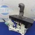 54200-STX-A83 | Кулиса АКПП ACURA MDX (YD2) 06-13 - Превью 3