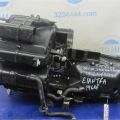97205-2L100 | Корпус печки HYUNDAI ELANTRA HD 06-11