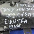 97205-2L100 | Корпус печки HYUNDAI ELANTRA HD 06-11 - Превью 3