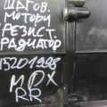 80225-STX-A03 | Корпус пічки задн. ACURA MDX (YD2) 06-13 - Прев'ю 3