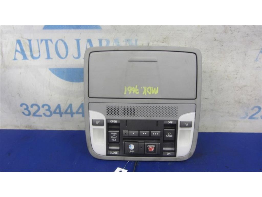 83250-TX4-A01ZA | Плафон салона ACURA MDX (YD3) 13-21
