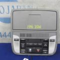 83250-TX4-A01ZA | Плафон салона ACURA MDX (YD3) 13-21